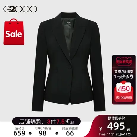 G2000女装秋冬商务通勤正装西装商品大图