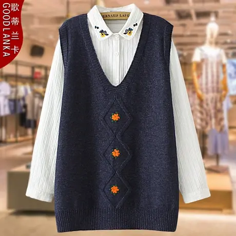 加肥加大码中老年秋装毛衣女宽松洋气中年胖妈妈V领百搭针织马甲商品大图