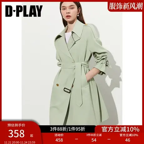 DPLAY高级感OL英伦风薄荷曼绿大码短款气质风衣通勤风女士外套图片