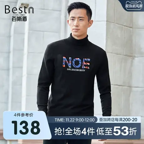 百斯盾 男装修身长袖毛衣 2023年秋冬款时尚潮流含羊毛高领毛衣商品大图