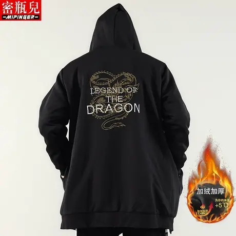 密瓶儿外套男韩版潮流冬季加绒加厚肥佬大码夹克衣服男宽松棉衣男商品大图