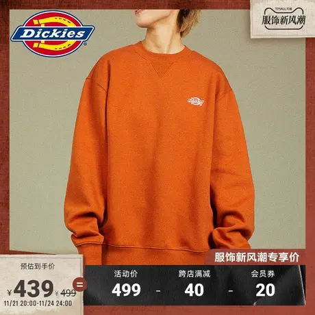 Dickies 秋冬男女情侣同款logo加绒圆领美式卫衣宽松 运动休闲图片