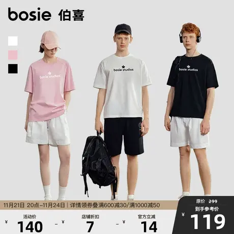 【小花人系列】bosie夏季新款短袖T恤男字母印花情侣新品体恤女潮商品大图
