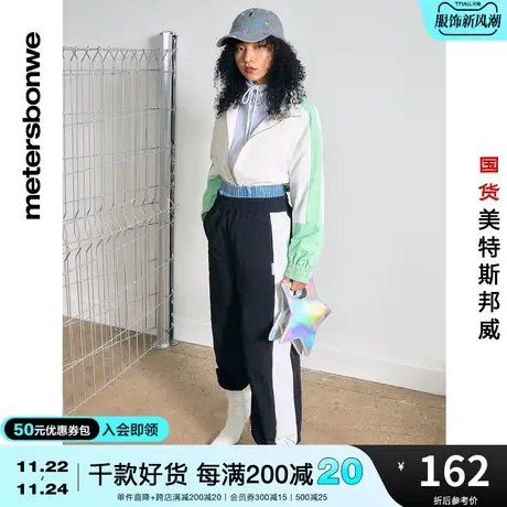 国货美特斯邦威慢跑裤女休闲裤春春夏小熊系列梭织裤时尚休闲长裤商品大图