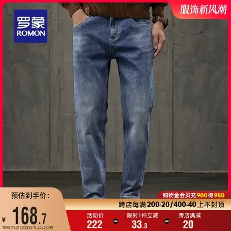 罗蒙男士商务牛仔裤2024春季时尚百搭舒适简约直筒裤潮流休闲长裤商品大图