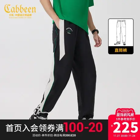 卡宾男装刺绣休闲裤2023秋新款字母印花锥形裤束脚长裤宽松潮流Y商品大图