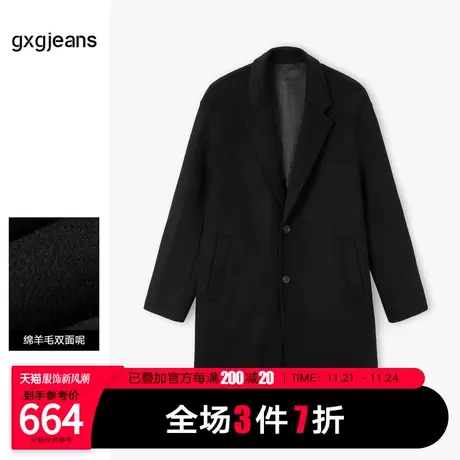 gxgjeans男装2023年冬季新款黑色绵羊毛长款呢大衣外套图片
