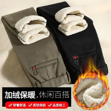 加绒加厚保暖加棉裤冬季新款男士商务直筒西裤秋冬款外穿休闲裤子商品大图