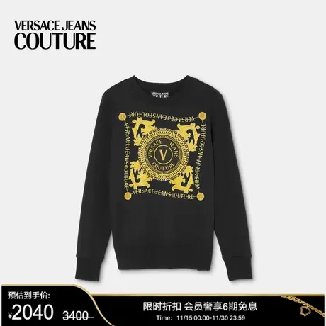 【甄选折扣】VERSACE JEANS COUTURE 女士V-Emblem Chain运动衫图片