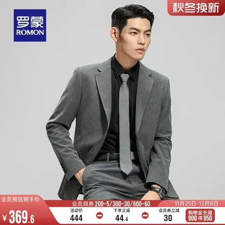 罗蒙男士休闲西服2024春季新款青年商务职业西装结婚礼服单西外套图片
