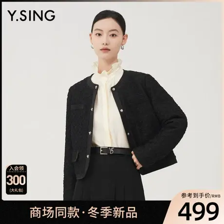 【商场同款】Y.SING衣香丽影2023冬季新款木耳边衬衫YCS31309305图片