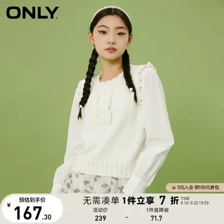 ONLY奥莱夏季花朵边假两件拼接套头上衣针织衫女图片