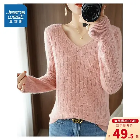 KP真维斯V领针织衫2025新款春秋季潮流通勤春季长袖毛针织衫女装图片