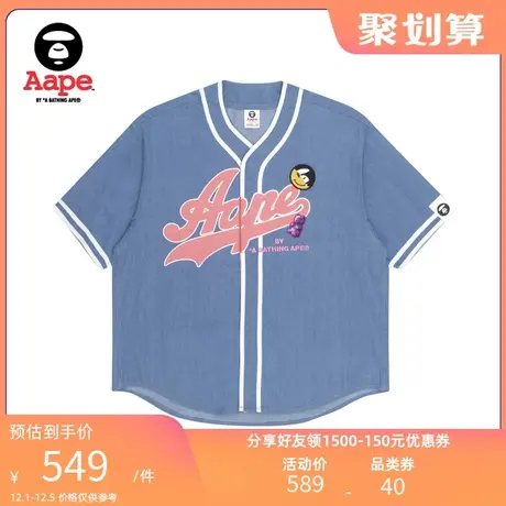 Aape旗舰店女装春夏多色印花撞色拼接摁扣牛仔短袖衬衫8407XXI商品大图