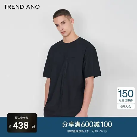 TRENDIANO官方2023新款夏季解构设计潮流百搭微阔圆领短袖t恤男黑商品大图