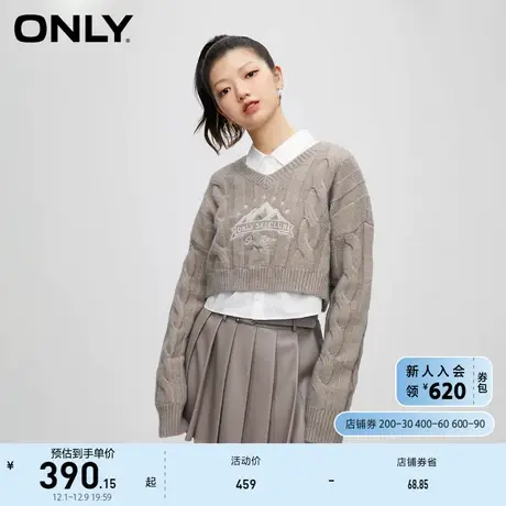 ONLY奥莱夏季时尚气质百搭休闲短款套装衬衫女商品大图