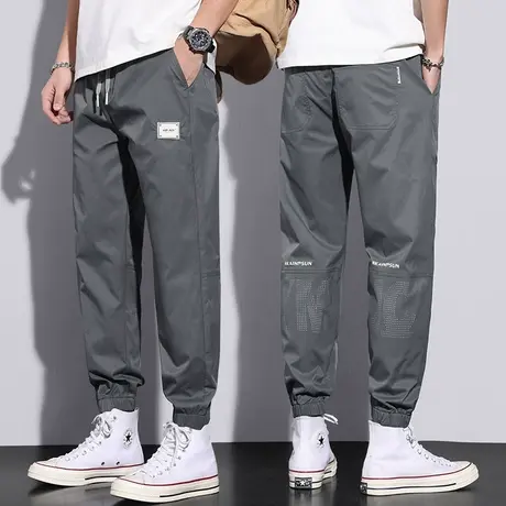 夏季薄款九分冰丝滑速干运动休闲裤男士凉凉感沙滩防晒夏裤男裤子商品大图