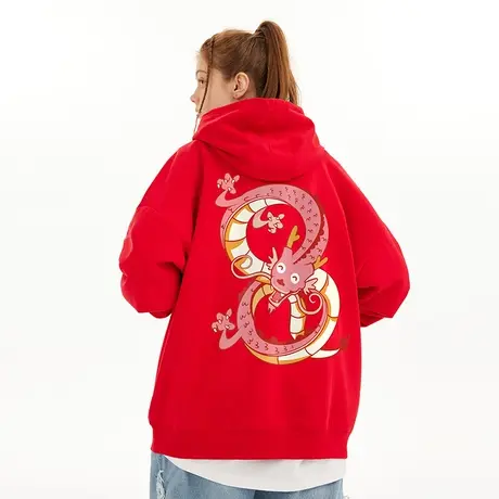Nuthink国潮春节喜庆新年加绒加厚龙年本命年红卫衣潮牌男潮外套商品大图