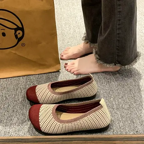 豆豆网鞋2024新款时尚老北京布鞋百搭透气网面一脚蹬飞织懒人平底商品大图