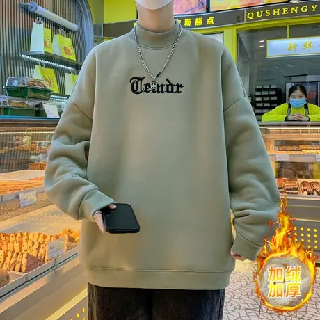 青少年半高领糕糕绒卫衣男秋冬初中生加绒厚打底衫潮牌高中生外套图片