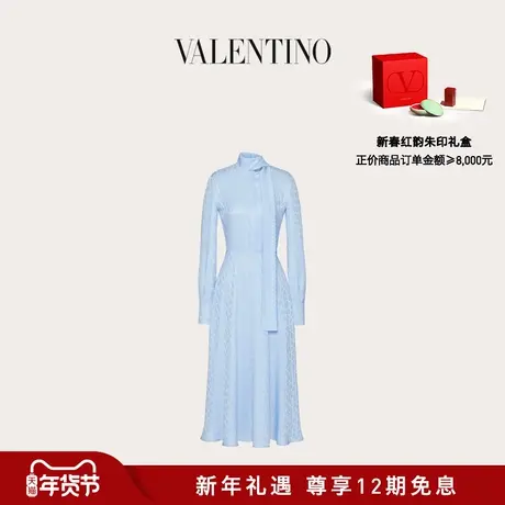 【明星同款】华伦天奴VALENTINO女士V标志真丝提花迷笛长裙商品大图