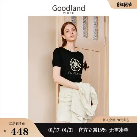 【山茶花系列】Goodland美地夏季提花针织衫绣花上衣图片