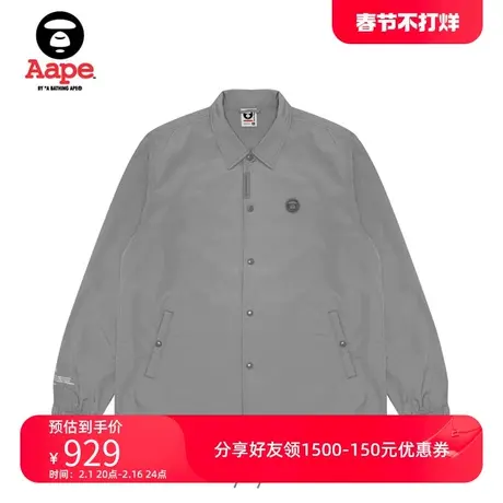 Aape旗舰店男装秋季猿人徽章简约休闲翻领夹克外套7638XXM图片