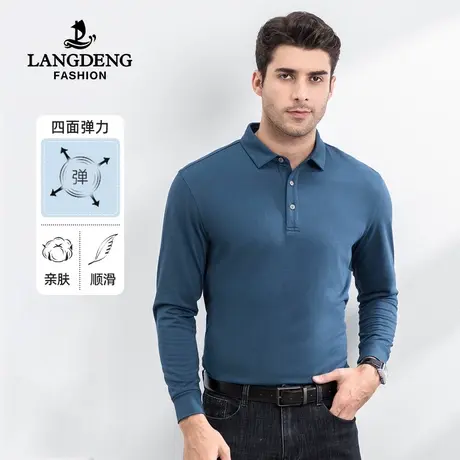 浪登2023长袖t恤青年男装翻领时尚商务休闲纯色亲肤POLO衫男百搭商品大图