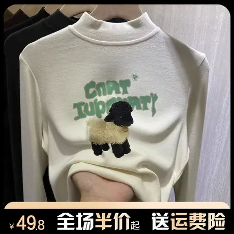 半高领德绒打底衫女长袖t恤内搭秋冬季保暖磨毛美式复古印花上衣商品大图