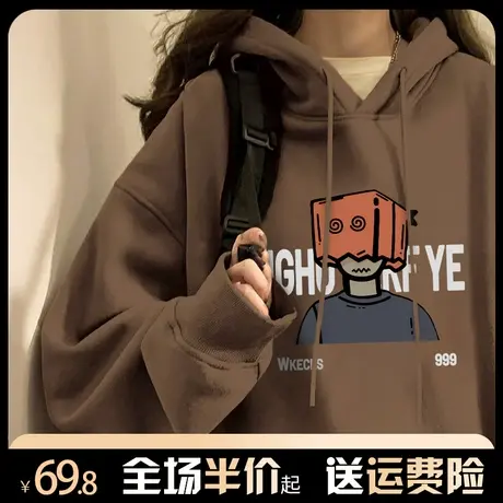 重磅连帽美式复古卫衣女小个子秋冬加绒加厚oversize潮牌宽松外套商品大图