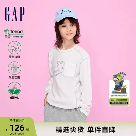 Gap男童春秋LOGO宽松运动长袖时髦T恤儿童装洋气休闲上衣889596商品大图
