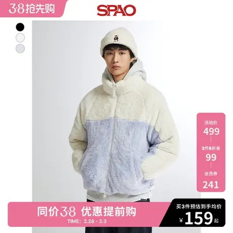 SPAO韩国同款春季新款男女休闲两面穿棉服情侣外套SPJPD4VC14图片