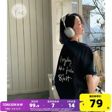 yoe短袖t恤女上衣黑色oversize夏季新款运动休闲潮牌流行韩系女装商品大图