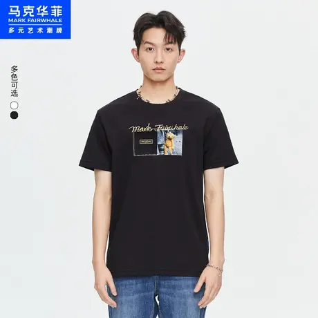 马克华菲复古文艺图案短袖T恤男2023夏新款简约时尚休闲纯棉上衣商品大图