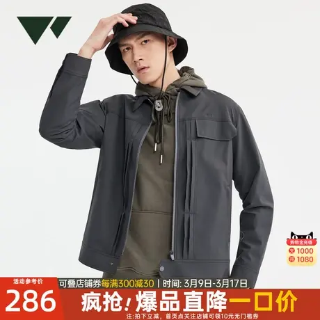 七匹狼男士夹克春秋季新款短款翻领茄克衫户外休闲外套时尚男装潮图片