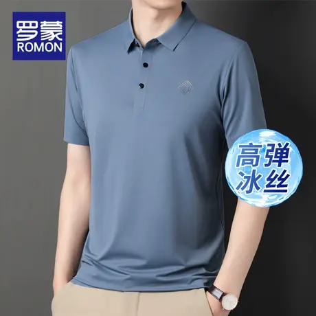 罗蒙男士短袖t恤夏季装冰丝2023潮流Polo衫冰凉感上衣服薄款体桖商品大图