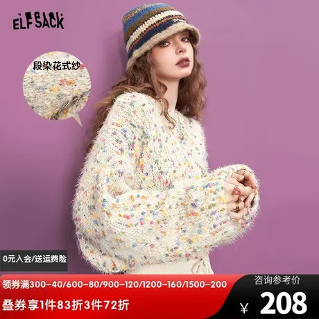 妖精的口袋糖果色宽松毛衣女2023冬季新款圆领套头短款设计感上衣图片