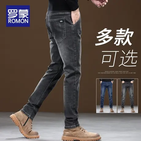罗蒙秋季男士牛仔裤2023新款直筒裤子男春秋韩版修身弹力休闲长裤图片