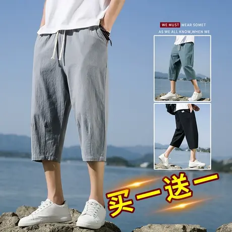 亚麻裤男薄款七分裤韩版潮修身运动裤夏季宽松棉麻短裤休闲冰丝男商品大图