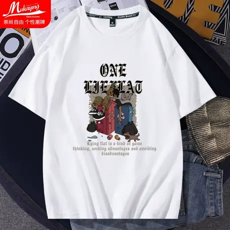 欧美高街复古短袖t恤男青少年圆领宽松纯棉内搭痞帅高级感半袖衫商品大图