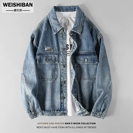 2023年新款刘耀文同款洗水复古牛仔夹克重工宽松短款舒适休闲外套图片
