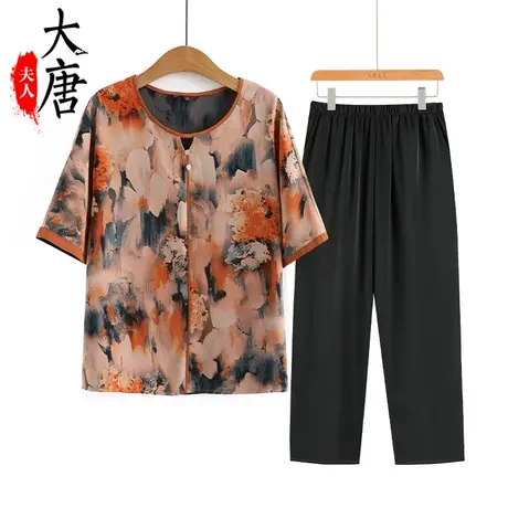 妈妈2023新款夏装套装女中老年人短袖T恤洋气奶奶50岁60老人衣服图片
