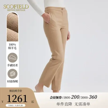 【羊毛100%】Scofield女装直筒裤高腰通勤简约显瘦裤子秋冬季新品商品大图