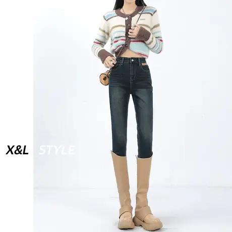 水洗蓝灰小脚牛仔裤女春秋2023新款高腰显瘦小个子修身九分铅笔裤商品大图