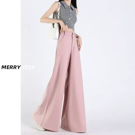 脏粉色阔腿休闲裤女夏季2023年新款设计感宽松遮肉高腰显瘦裤裙潮图片