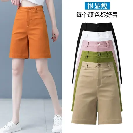 天丝阔腿短裤女夏季薄款高腰直筒时尚百搭直筒裤休闲显瘦五分短裤图片