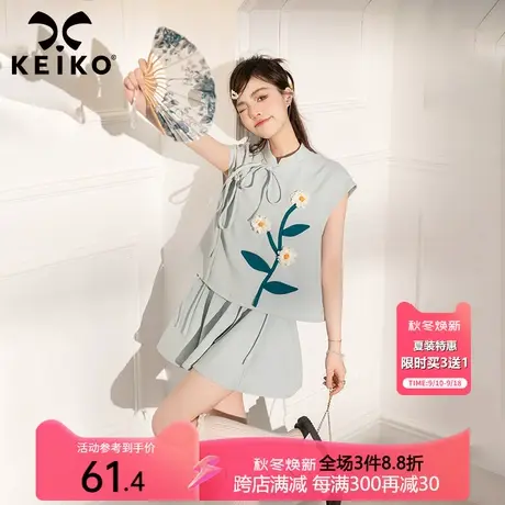 KEIKO 设计感旗袍改良衬衫女2023夏季清冷禅意风绣花上衣茶艺服商品大图