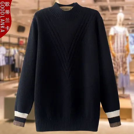 加肥加大码女装秋冬打底衫外穿毛衣宽松时尚妈妈装半高领毛衣外套商品大图