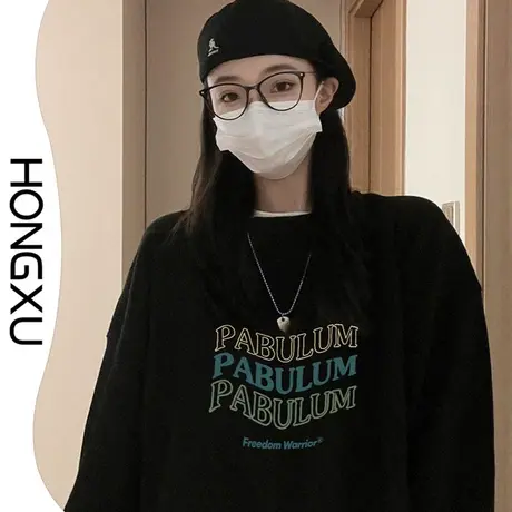 红续2023新款百搭黑色印花卫衣秋冬ins超火加绒保暖学生上衣长袖图片