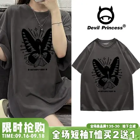 欧货大版街头风oversize深灰色T恤女夏季新款hiphop嘻哈半袖ins潮图片